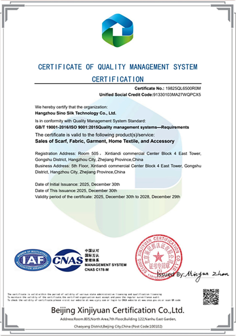 certificate 1